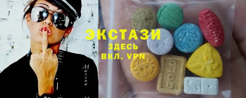 наркошоп  Лесосибирск  Ecstasy Дубай 