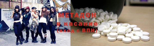 ECSTASY Дмитриев